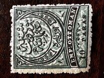 [Large Cresent - New Values & Different Colours, jenis K7]