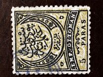 [Large Cresent - New Values & Different Colours, jenis K6]