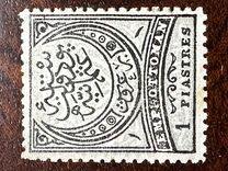 [Large Cresent - New Values & Different Colours, jenis K9]