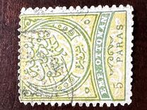 [New Colours, type K22]