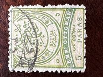 [New Colours, type K22]