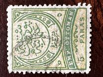 [New Colours, type K22]