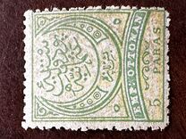 [New Colours, type K22]