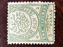 [New Colours, type K22]