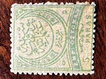 [New Colours, type K22]