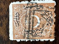 [As Previous - Different Perforation, type G13]