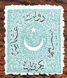 [As Previous - Different Perforation, type G11]