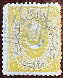 [Duloz Issue - New Overprint, प्रकार H4]