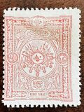 [Coat of Arms, Typ N1]