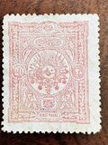 [Coat of Arms, Typ N1]