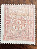 [Coat of Arms, Typ N1]