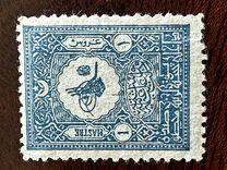 [Tughra del Sultano Hamid, Scrivi T3]