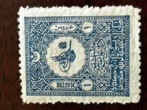 [Tughra del Sultano Hamid, Scrivi T3]
