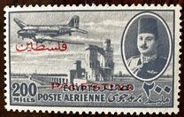 [Aswan High Dam, Airplane and King Farouk - Egypt Airmail Postage Stamps of 1947 Overprinted "PALESTINE" in English and Arabic, type D11]