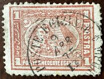 [Sphinx and Pyramid - Typhograpeh by Bulaq, Cairo. Clear Impressions - Thick Paper, tip J10]