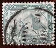 [Sphinx and Pyramid - Inscription "POSTES EGYPTIENNES" - Regular Paper, tyyppi U1]