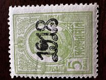 [No. 223 & 224 Overprinted 1918 in Red or Black, typ BE]