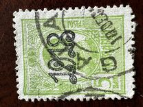 [No. 223 & 224 Overprinted 1918 in Red or Black, typ BE]