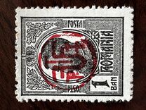 [King Karl I Issue of 1909-1914 Overprinted, type BF]