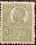 [King Ferdinand I - Thick Grey War Paper or Ordinary Paper, type BG2]