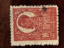 [King Ferdinand I - Thick Grey War Paper or Ordinary Paper, type BG4]