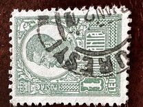 [King Ferdinand I - Thick Grey War Paper or Ordinary Paper, type BH]