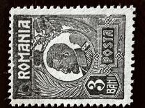 [King Ferdinand I, type BI]