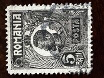 [King Ferdinand I, type BI]