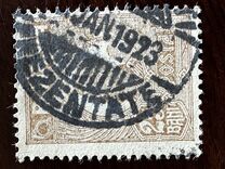 [King Ferdinand I, type BI4]
