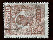 [King Ferdinand I, type BI5]