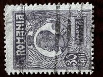 [King Ferdinand I, type BI6]