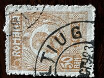 [King Ferdinand I, type BI7]