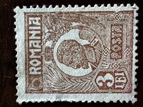 [King Ferdinand I, type BI16]
