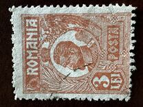 [King Ferdinand I, type BI17]