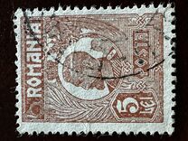 [King Ferdinand I, type BI20]