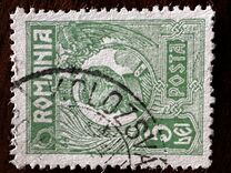 [King Ferdinand I, type BI19]