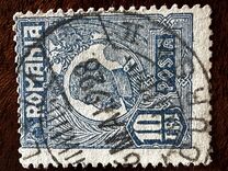 [King Ferdinand I, type BI25]