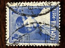 [King Mihai, Typ MS4]