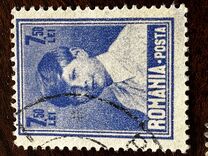 [King Mihai, Typ MS4]