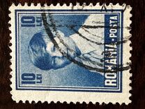 [King Mihai, Typ MS5]