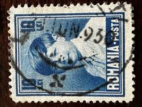 [King Mihai, Typ MS5]