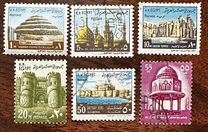 [Historical Buildings - Inscribed "A. R. EGYPT", Typ GW]