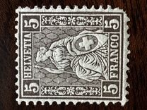 [Helvetia - New Design - Value in Corners - White Paper, tyyppi K2]