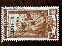 [Italy at Work - Italy Postage Stamps Overprinted "AMG-FTT", סוג AP9]