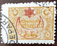[No.224-231 Overprinted, type CQ]
