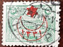 [No.224-231 Overprinted, type CQ1]