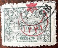 [No.224-231 Overprinted, type CQ7]