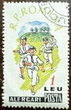 [Children`s Sports, タイプ BTE]