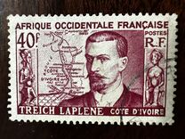[Marcel Treich Lapiene (1860-1890), Typ AO]
