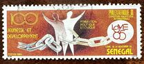 [International Stamp Exhibition "PHILEXAFRIQUE '85" - Lome, Togo, نوع YT]